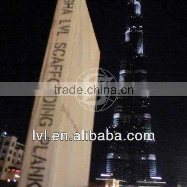 LVL Scaffolding board According To OSHA Standard