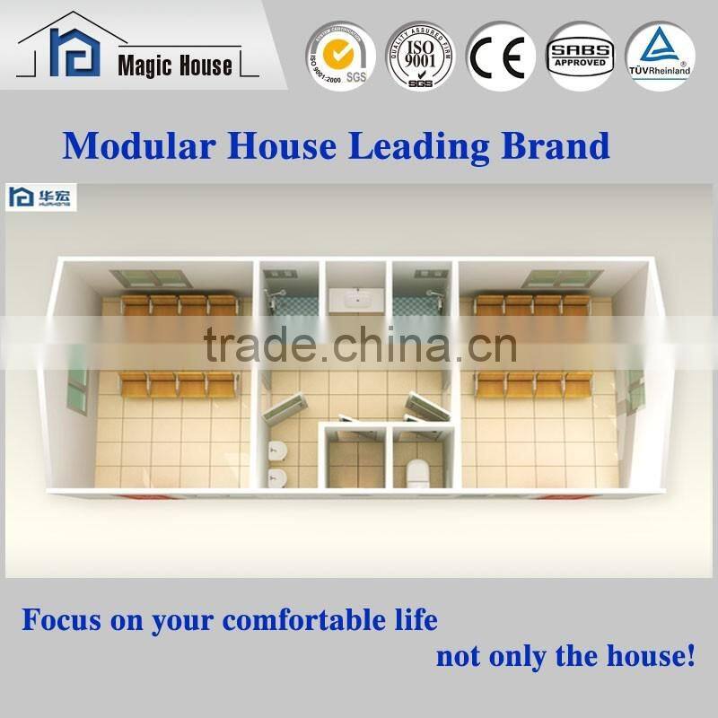 Modern light steel foam cement panel prefabricated office design