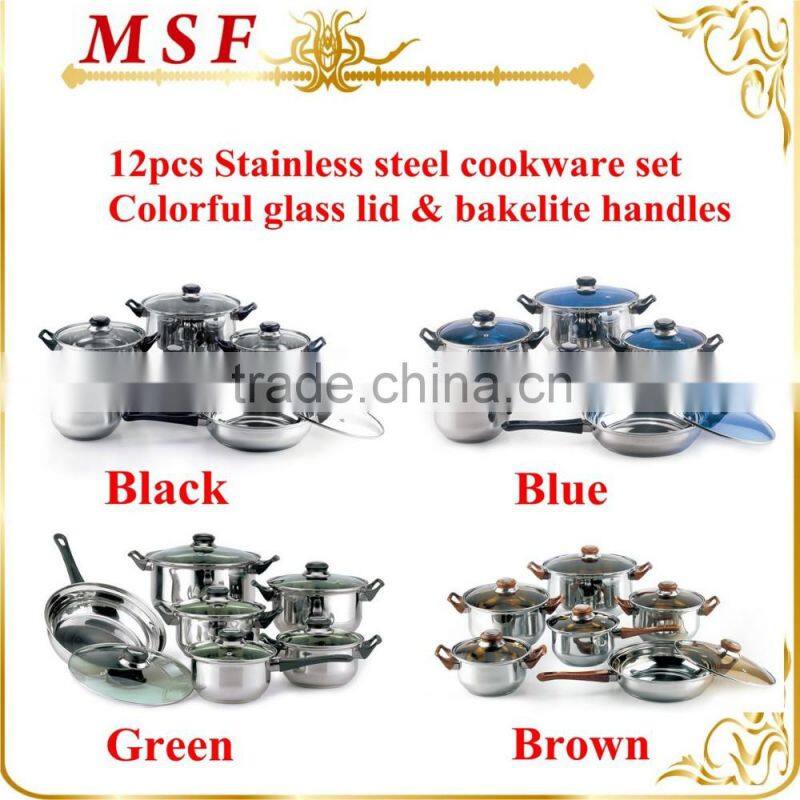 MSF-3020 $ 10.49USD 12pcs stainless steel cookware set Black, Green, Blue & Brown 4 colors to choose most popular pomotion set