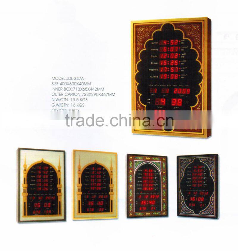 2015 Beautiful decorative fancy vintage wall clock