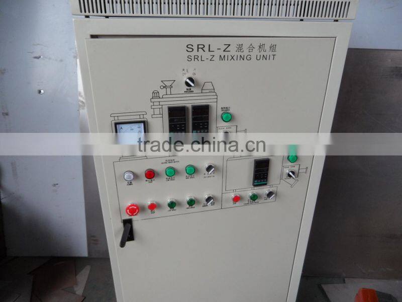 SHR-800 Plastic High Speed Powder Mixer