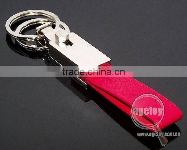 Recycle Leather Keychain