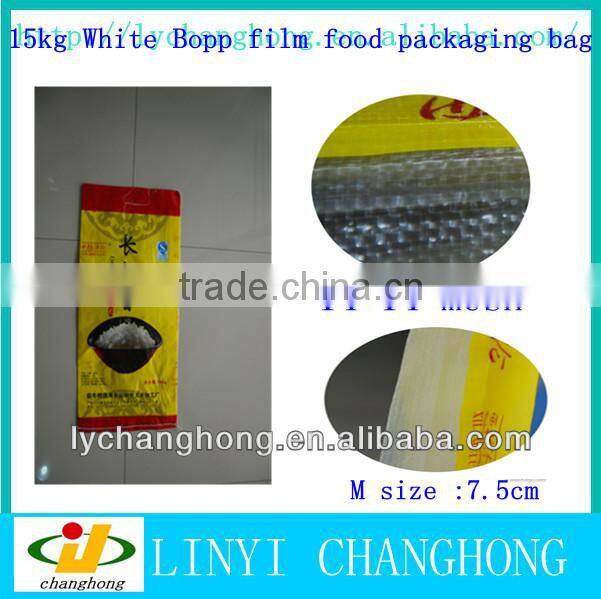 CH 15kg Polypropylene woven bag
