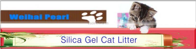 wholesale cat litter