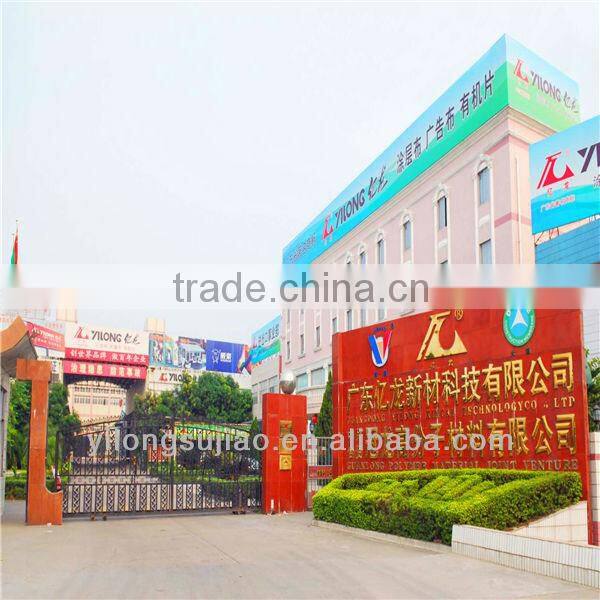 PVC Tarpaulin Truck Cover