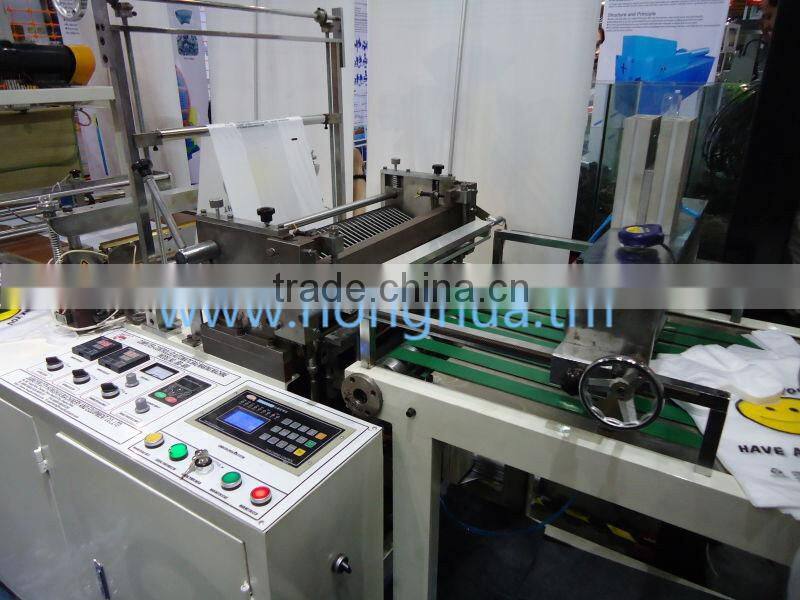 HBD-600(1000)plastic ping pocketbag making machine