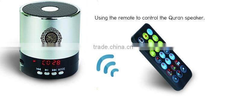 Equipped with high-definition SQ-168 digital holy muslim quran player