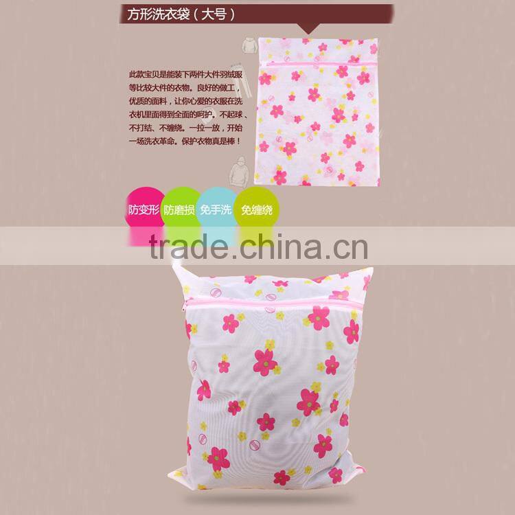 2016 popular new product home good helper foldable mesh laundry wash bag for washing machine