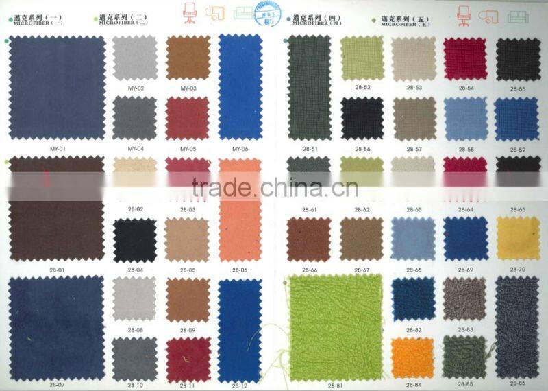 Wholesale price modern leather sofa