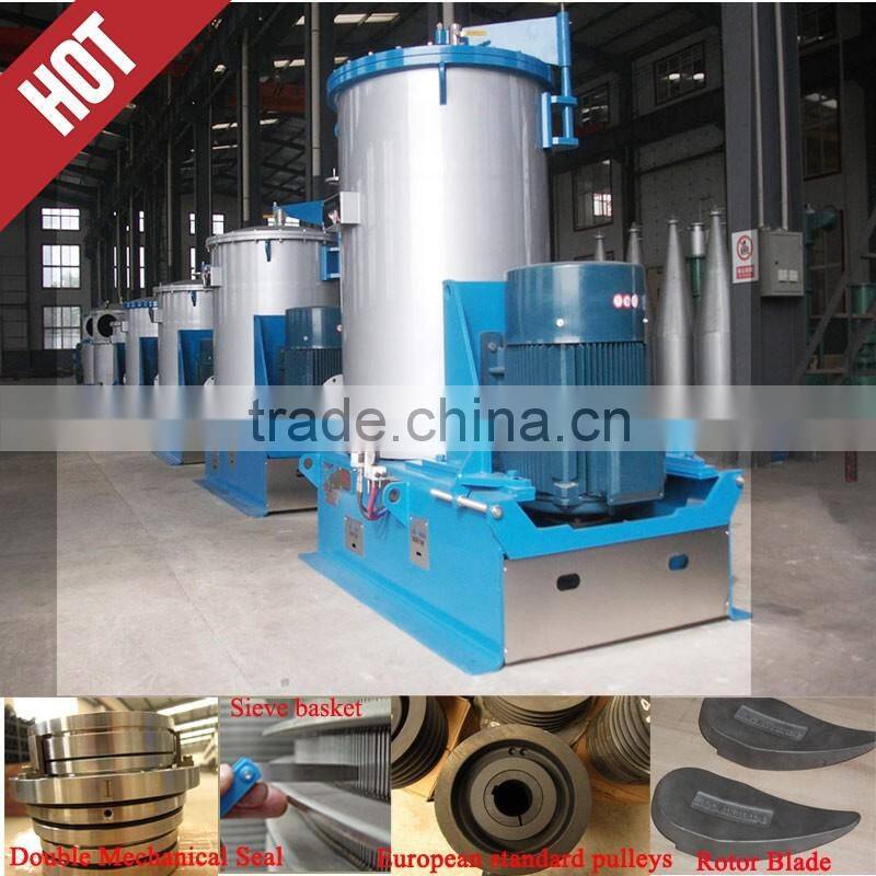 Good quality paper processing screen/ pressure screen