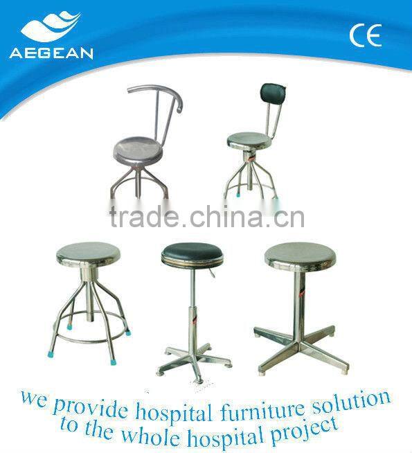 AG-NS002 Hot Sell Hospital use ISO&CE hospital high chair