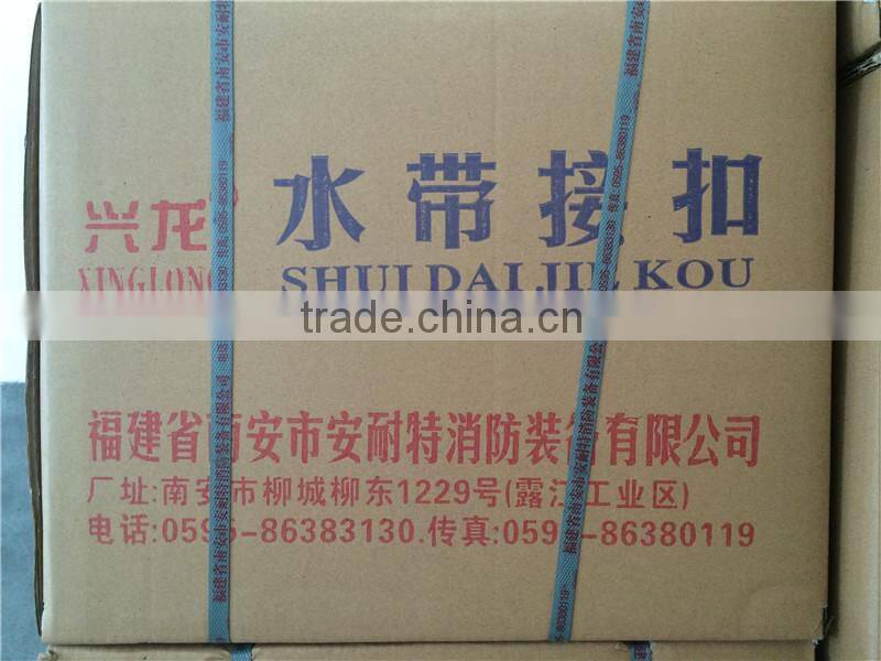 Types of Suction Fire Hose Coupling for Fire Fighting