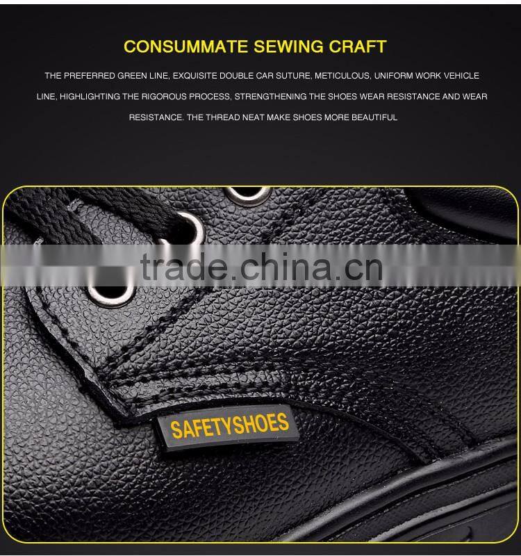 top quality safety shoes for men,best safety shoes for men