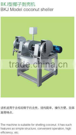 BKJ Model coconut sheller