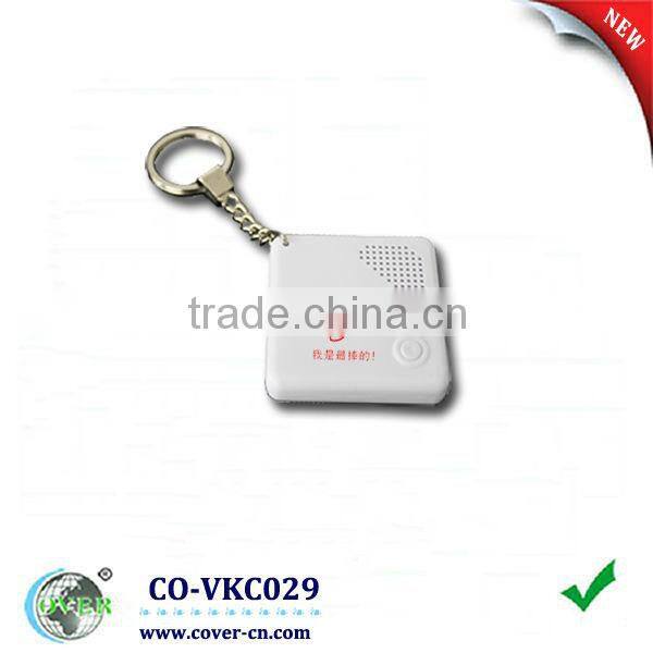 Voice recording Keychain/promotional keychain/music keychainfor good gift