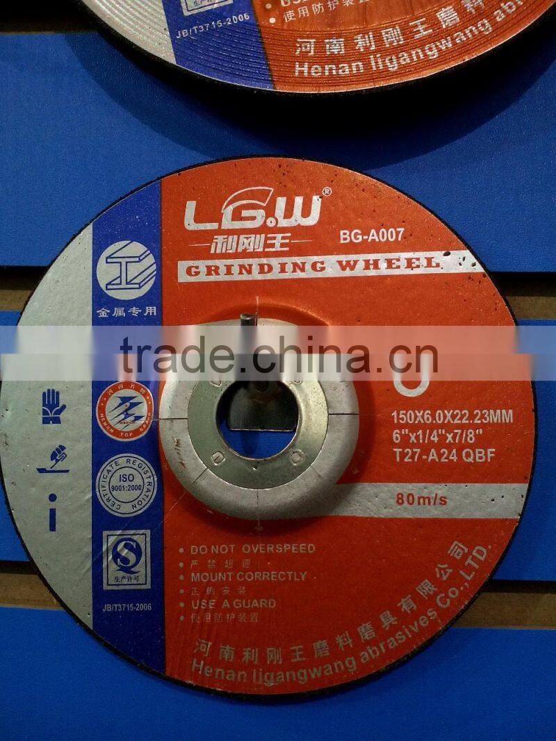 H544 180mm black Resin deoressed center grinding wheel for inox/metal