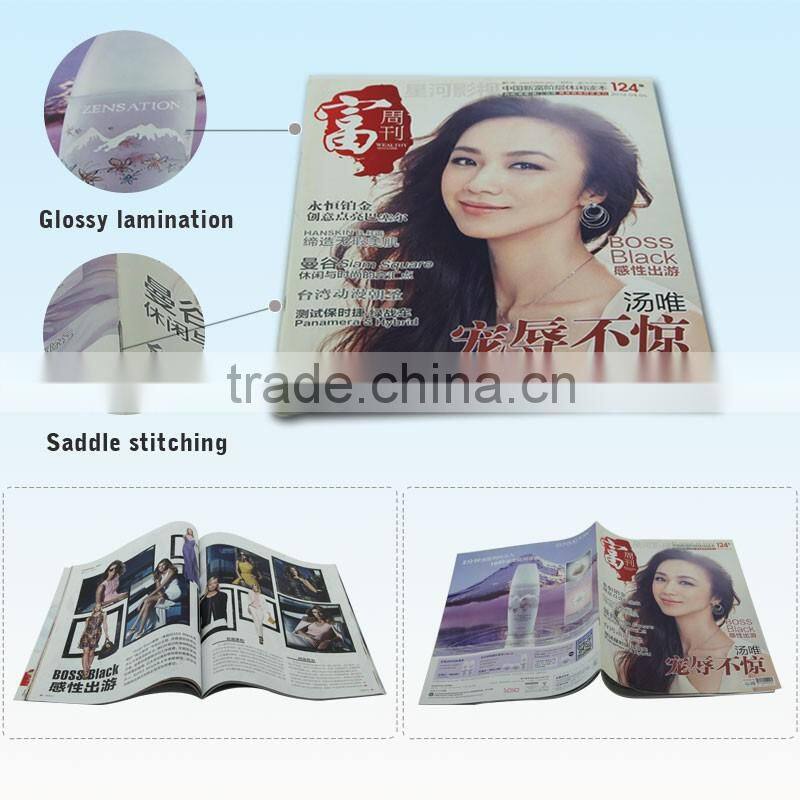 Appealing cheap custom printing magazine,magazine printing for promotion