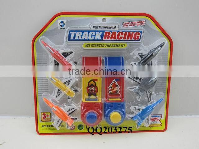 Funny toy shooting formula