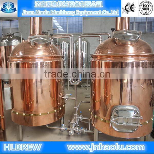 200L Beer Brewery Equipment , Top Fermentating draft Beer brewery plant