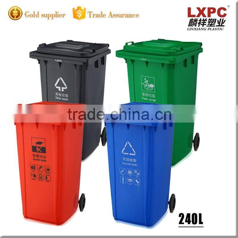 Factory good quality competitive price wood trash bin