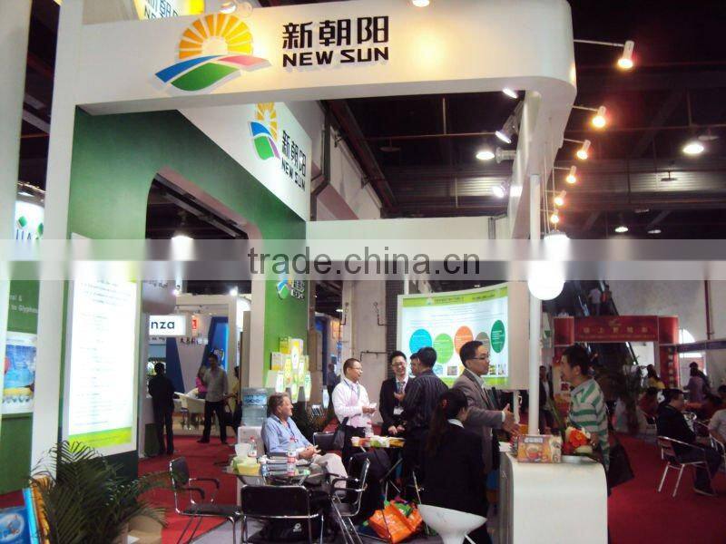 PGRS natural brassinolide