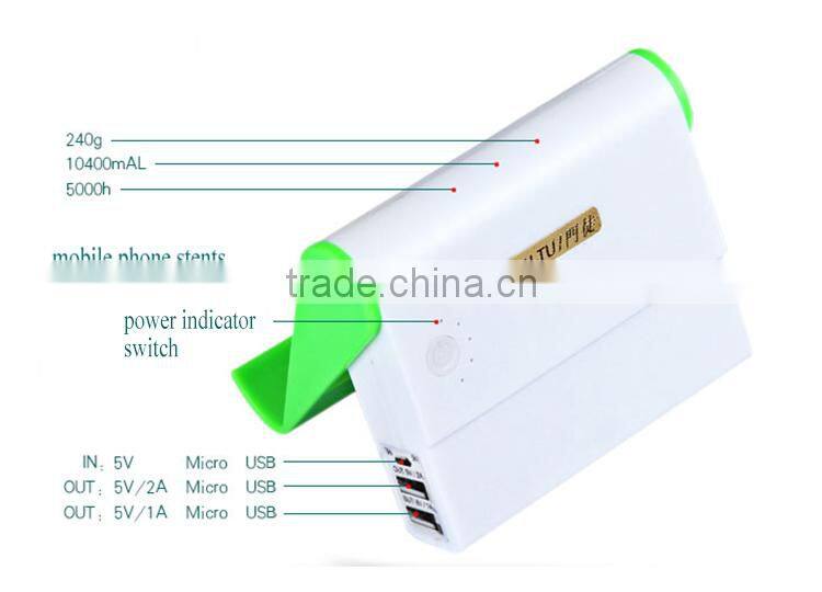 HOt 10400mah power bank with stand for mobile phone