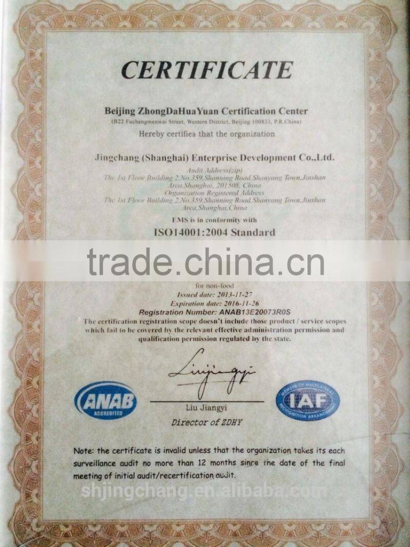 JC poly material bags caps sealing cover,container top membrane,bottle lids packaging film for sale