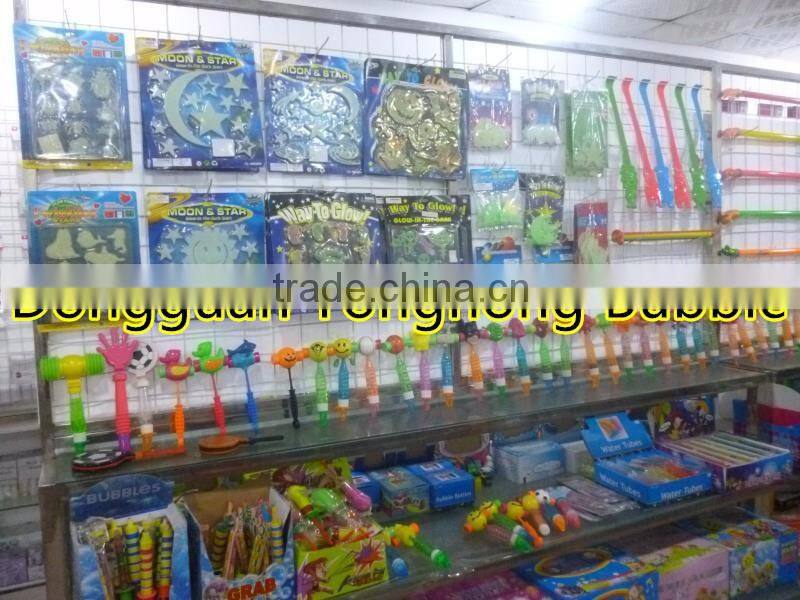 HD-196 marine animal bubble bottle