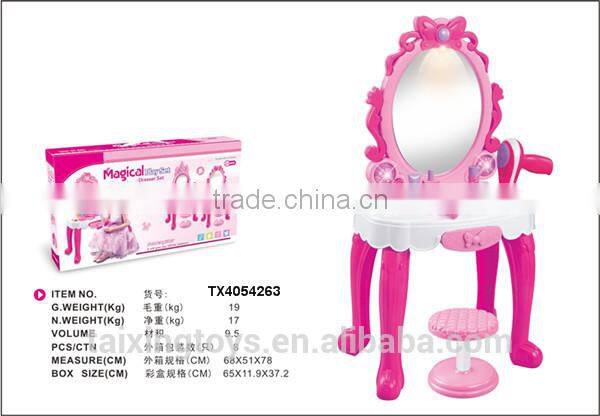 Kids play house Multifunctional Magic Dresser Sets Table with Stool&Music&Light