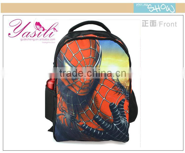 Batman school bag