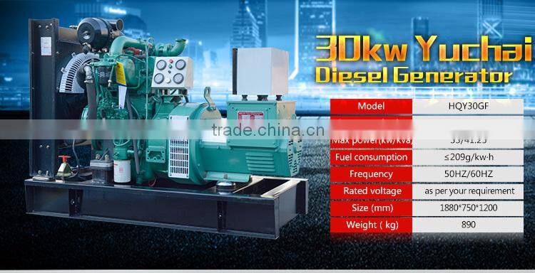diesel generator with 100% copper AC synchronous permanent megnetic generator made in china