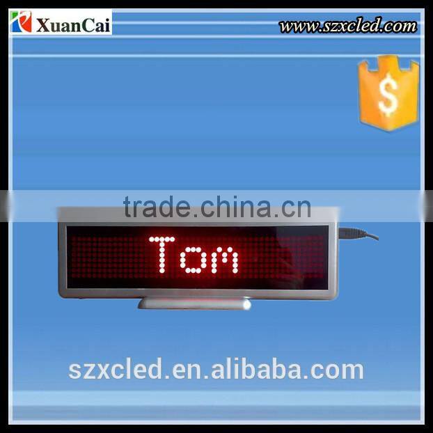 8*48 size Led desktop rechargeable display being controlled by IR