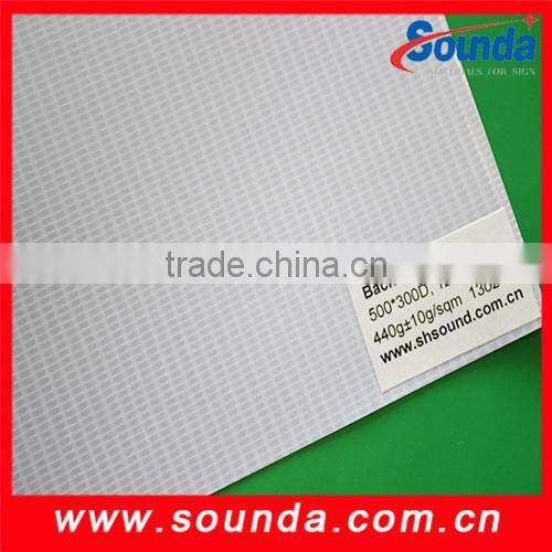 Good price Backlit flex banner/digital printing material