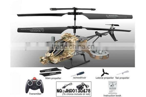 syma s107g rc helicopter