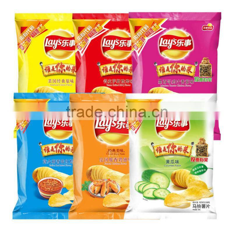 HG 520/420 model automatic weighing potato chips packaging machine with filling nitrogen device optional