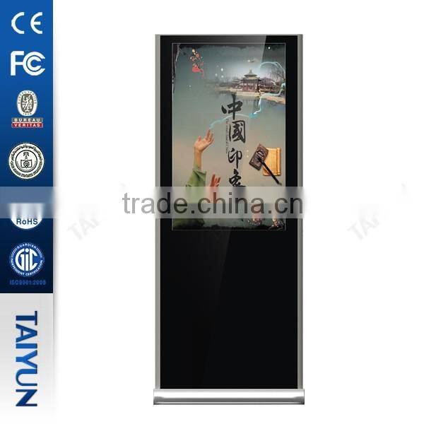 42 inch standing digital advertising all in one pc display