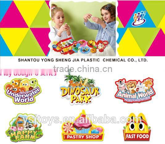 Non-toxic kids cheap price play dough with HR4040