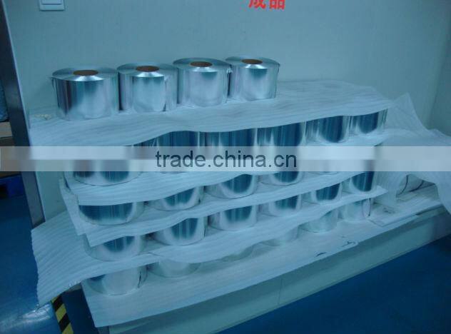 2013-KM-00100 soft processed cheese aluminum foil