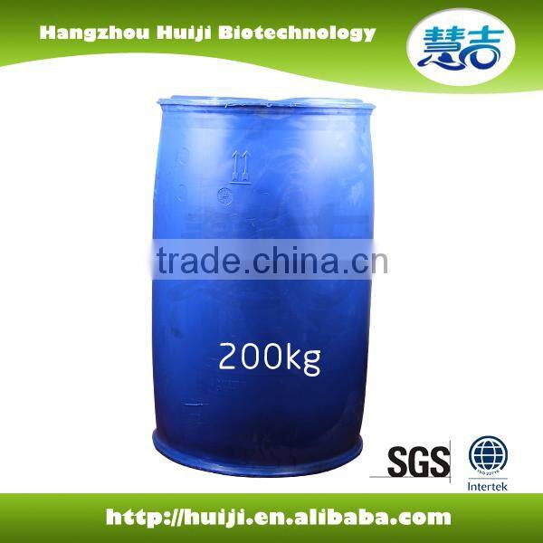 2018 new natual Clothes concentrated liquid detergent