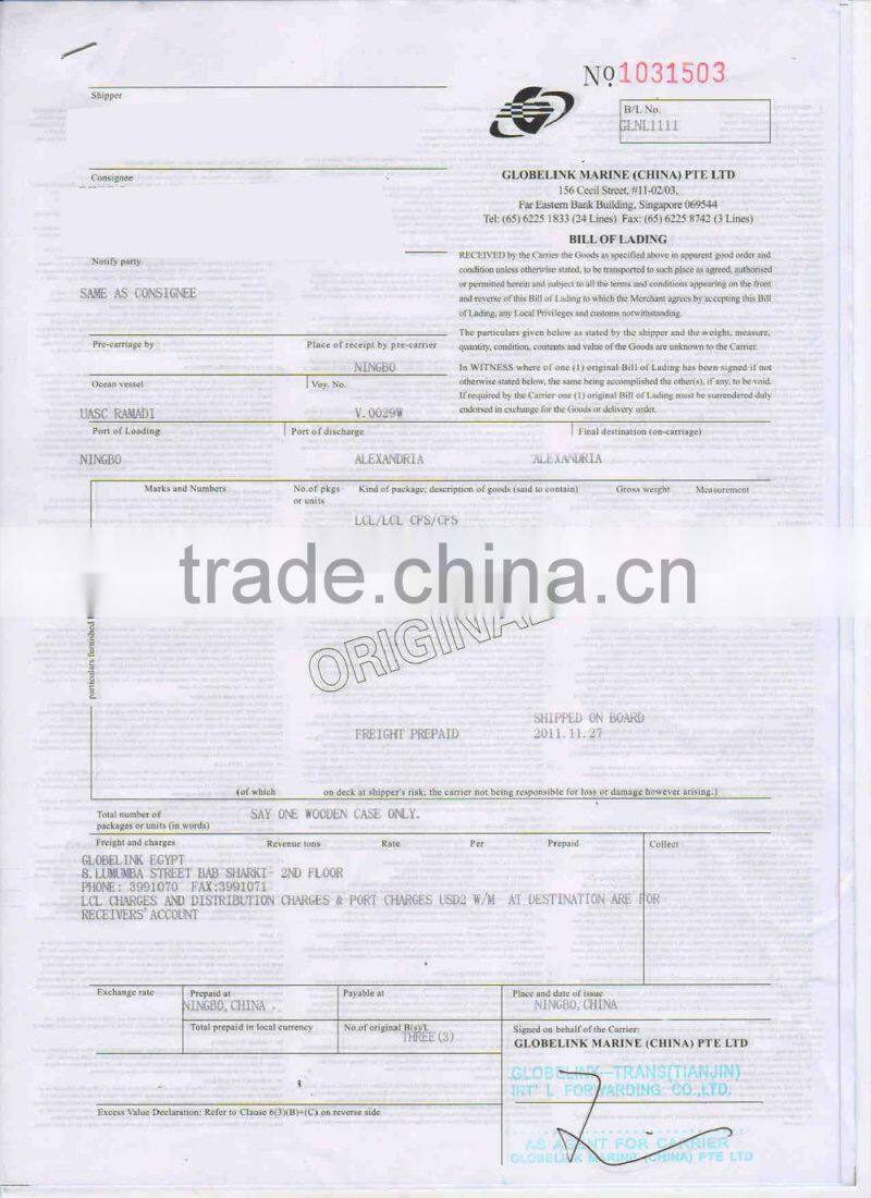 Plastic Scrap Grander Machine Price (Ruian Kings brand)