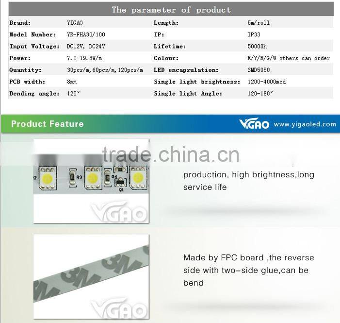 high brightness 60led/m smd 5050 led flexible strip light