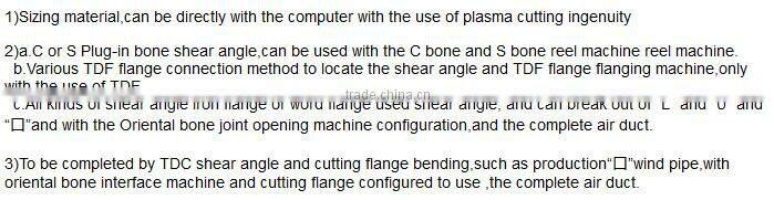 duct forming machine