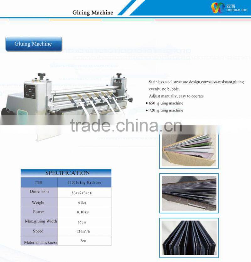 hot sale high quality cheap price album gluing machine
