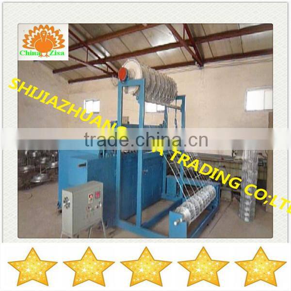 animal fence sheep fence farm cow fence