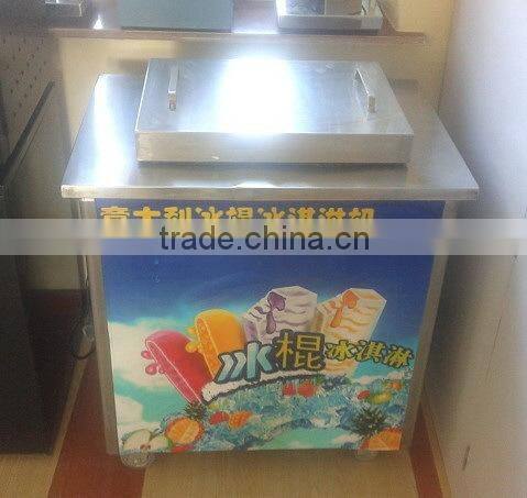 top quality one mould popsicle ice cream machine with competitive price