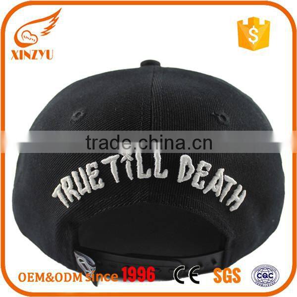 Fashion funny flat bill simple embroidery blank brushed snapback caps