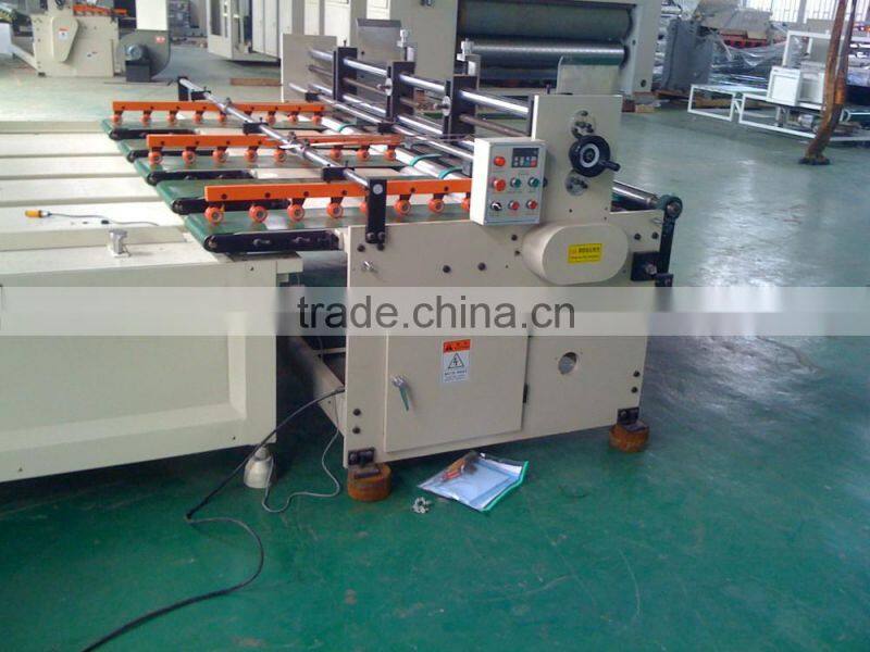 YMZ Automatic Paper-feeding Rotary Die Cuting Machine