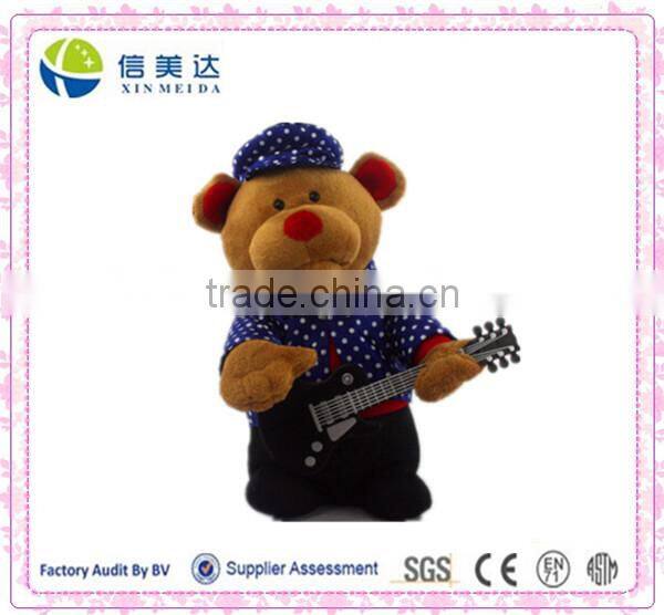 Singing and playing guitar bear Electronic plush toy