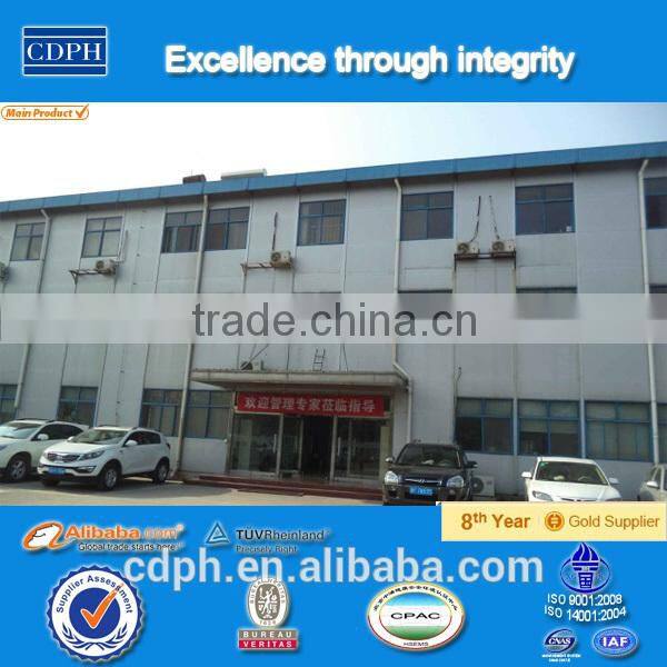 living modern cheap China container house cost