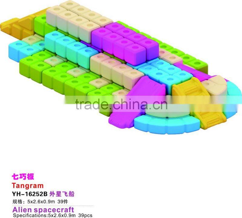 2016 children outdoor indoor playground equipment